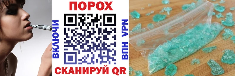 купить наркотик  Люберцы  Amphetamine Premium 