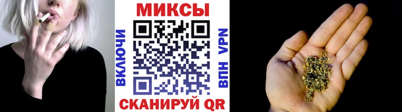 наркотики Люберцы БУТИРАТ 1.4BDO