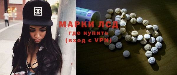 скорость Гусев