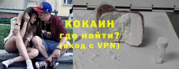 скорость Гусев