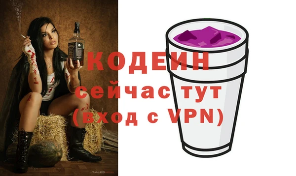 скорость mdpv Дмитриев