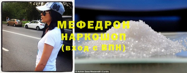 дистиллят марихуана Дмитровск