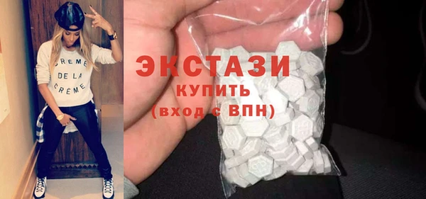 скорость Гусев