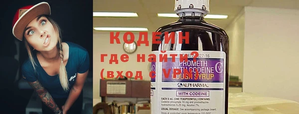 твердый Гусиноозёрск