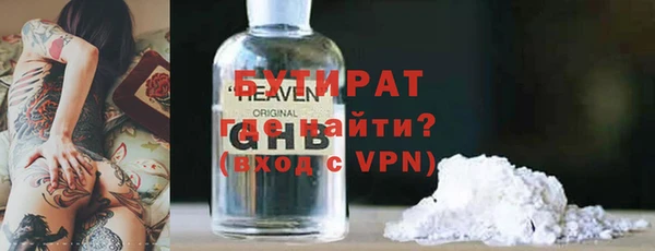скорость Гусев