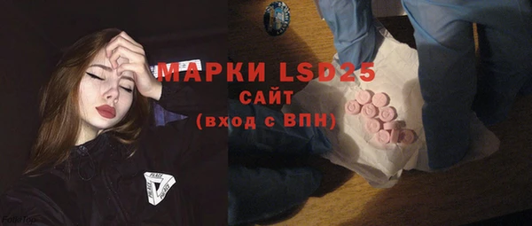 скорость Гусев
