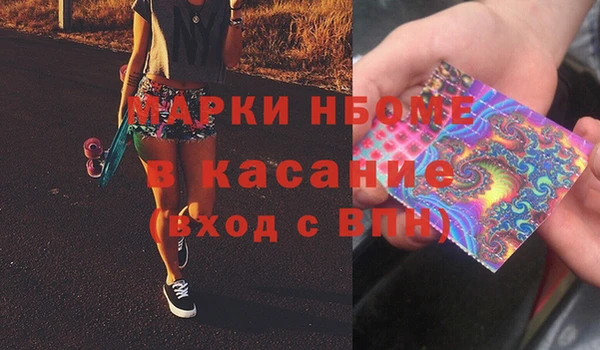 твердый Гусиноозёрск
