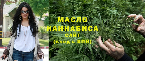 герыч Дмитров