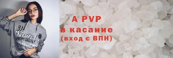 скорость Гусев