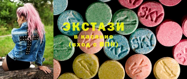 скорость Гусев
