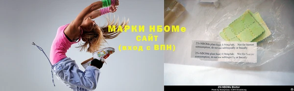 скорость Гусев