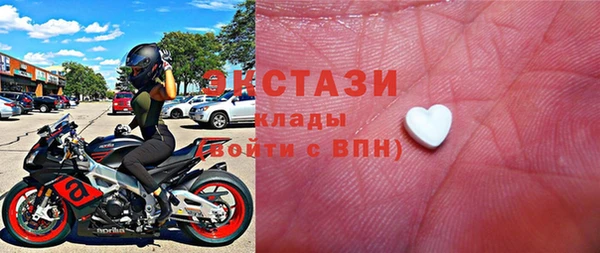твердый Гусиноозёрск