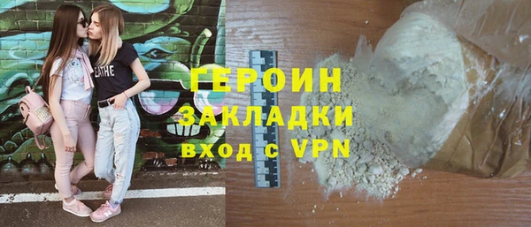 скорость Гусев