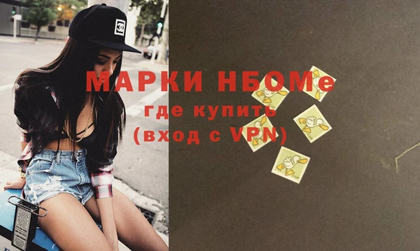 скорость Гусев