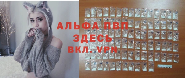 герыч Дмитров