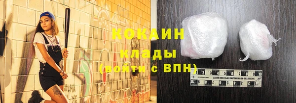 герыч Дмитров