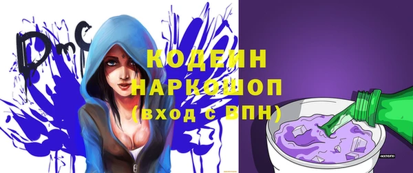 твердый Гусиноозёрск