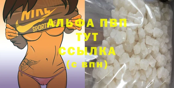 скорость Гусев